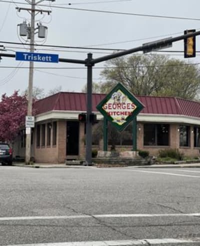 George's Family Restaurant